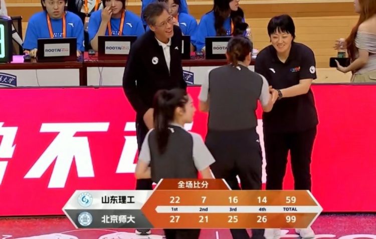 ??CUBAL女籃全國賽-曹博怡18分 北京師大40分大勝山東理工進(jìn)4強(qiáng)