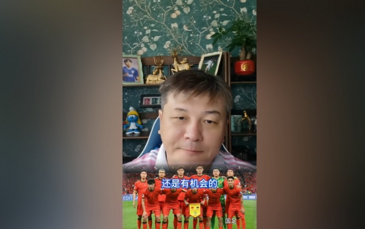 大張玉寧：印尼隊(duì)缺少配合、訓(xùn)練時(shí)間也短，國足拿1分不是沒可能