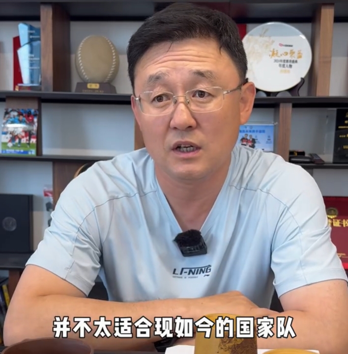 孫繼海：菱形中場(chǎng)不適合現(xiàn)在國(guó)足，王鈺棟內(nèi)心強(qiáng)大給我很深印象