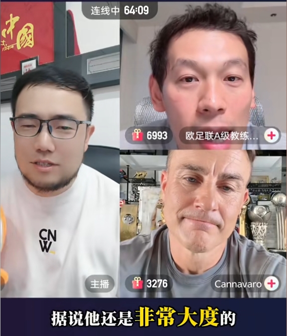 放棄部分欠薪？卡納瓦羅：不忍心看廣州隊解散，做了力所能及的事