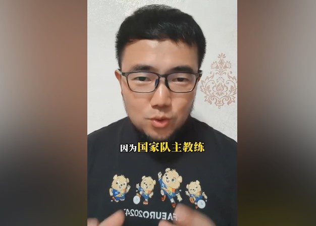 徐正源是否適合國(guó)足？潘偉力：是不錯(cuò)，但難在國(guó)家隊(duì)實(shí)現(xiàn)戰(zhàn)術(shù)要求
