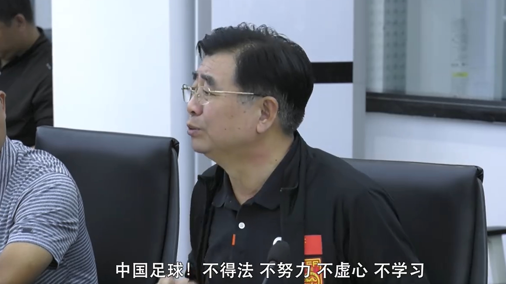 0-7日本之后宋凱批中國足球：不得法！不努力！不虛心！不學(xué)習(xí)！