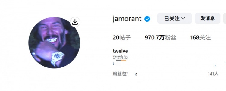 Ja Wick！莫蘭特頭像改成電影中的傳奇殺手約翰-威克