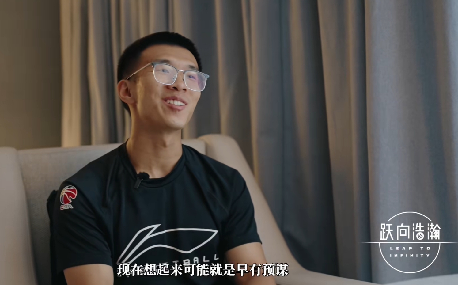??早有預(yù)謀？開拓者試訓(xùn)后對外放消息：楊瀚森中規(guī)中矩沒啥意愿