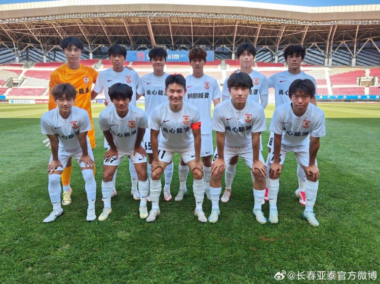 U21聯(lián)賽預(yù)賽第二階段第七輪 長春亞泰0比1不敵大連英博