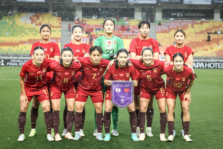 挑戰(zhàn)歐洲冠軍！官方：中國(guó)女足11月29日在溫布利對(duì)陣英格蘭女足