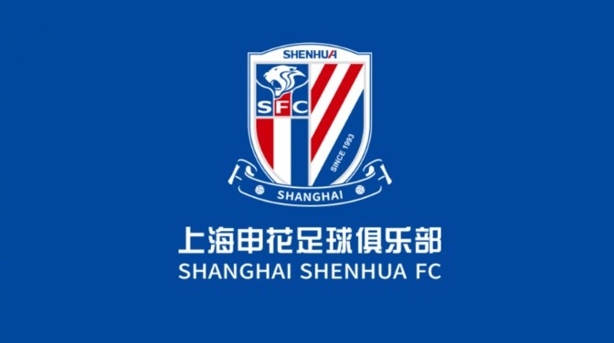 八月五場比賽僅僅取得一場勝利，愧對廣大申花球迷的熱愛與支持