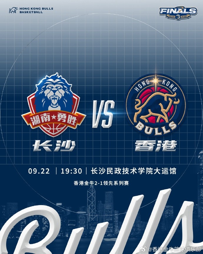 明晚我們將迎來(lái)與長(zhǎng)沙電信勇勝總決賽G4 力爭(zhēng)拿下比賽成功衛(wèi)冕！