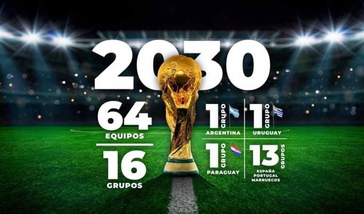 奧萊報：若2030年世界杯擴軍64隊，阿根廷將有望承辦一整個小組賽