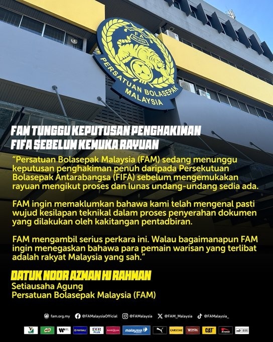 違規(guī)操作歸化遭FIFA禁賽！馬來西亞足協：確實存在技術性失誤