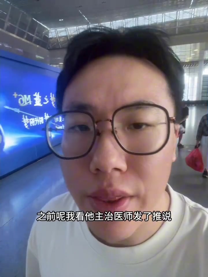 媒體人：塔圖姆恢復時間超預(yù)期 但是綠軍下賽季目標非沖冠