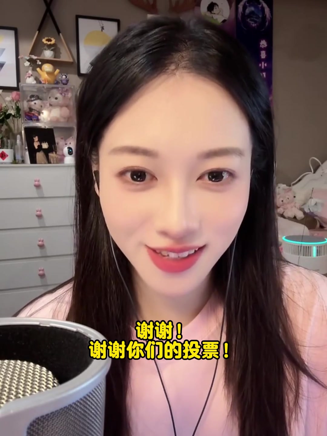 直播吧體育女神大賽進8強！吳柳芳：謝謝投票 改天來評論感謝大家
